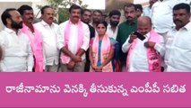 నార్సింగి: యూటర్న్ తీసుకున్న ఎంపీపీ.. 'బిఆర్ఎస్ పార్టీ కన్న తల్లి లాంటిది'