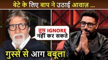 Emotional Amitabh Bachchan SLAMS People Who Hate Son Abhishek Bachchan