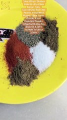 Chinese Style Chicken Gizzards