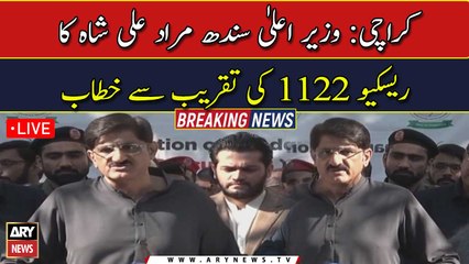 CM Sindh Murad Ali Shah addresses in Rescue 1122 event