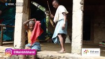 Mental Health Patients chained in Temple | मानसिक बीमारी से आदिवासी अछूते नहीं हैं