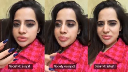 Urfi Javed ने Society को बोला दोगला, Video share कर दिखाया दुख, Video viral! | FilmiBeat