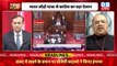 राजनीतिक चर्चा का केंद्र बनी Congress | Rahul Gandhi Bharat Jodo Yatra | Breaking news | #dblive