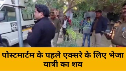 लखीमपुर खीरी:गोली ढूंढने को शव भेजा जिला अस्पताल,कराया जाएगा एक्स-रे