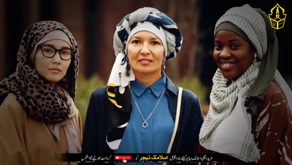 In The House Where This Amal is, Only Sons Are Born - Aulaad e Narina Ke Liye Dua - IT