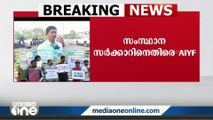 'ഇടതുപക്ഷത്തിന് തെറ്റ് പറ്റിയിട്ടുണ്ടെങ്കിൽ ക്യാപ്റ്റൻ തന്നെ തിരുത്തണം'