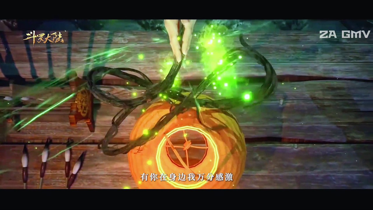 Soul Land - bibi dong x xiaogang,AMV Best donghua Animation Video