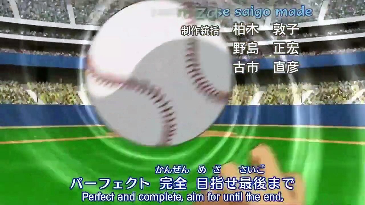 Major - Ep124 HD Watch HD Deutsch