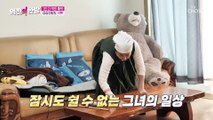 암을 극복하고 근육 건강을 지켜낸 그녀만의 비법 TV CHOSUN 20221223 방송