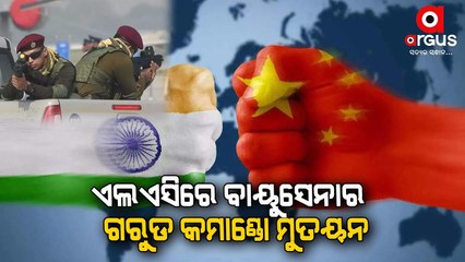 India, China Hold 17th Round Of Corps Commander Talks