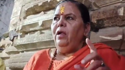 ओमकारेश्वर मंदिर में पुरातत्व विभाग पर भड़की उमा भारती, बोली करा दो FIR