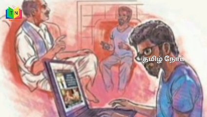 நானும் அந்த அரசியல் கட்சி தலைவரும் தனிமையில் சந்தித்தபோது....