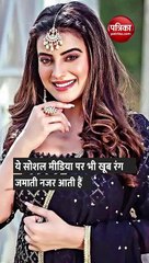 अवॉर्ड लेते वक्त कंफ्यूजन हुईं नीना गुप्ता, भरी सभा में पूछने लगीं- ये मिला किसके लिए है?