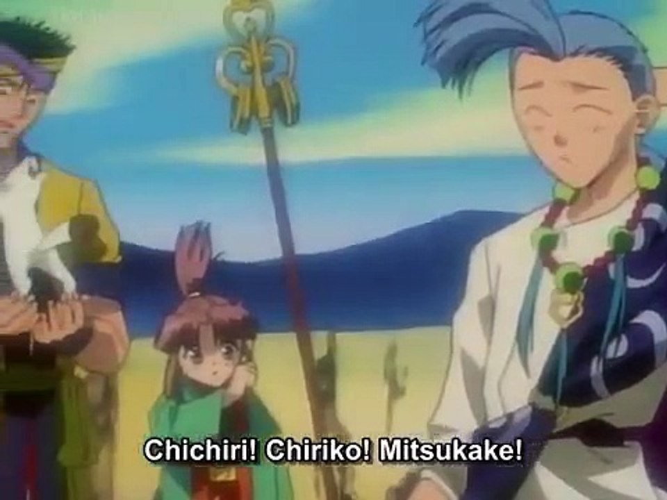 Fushigi Yuugi - Ep41 HD Watch HD Deutsch