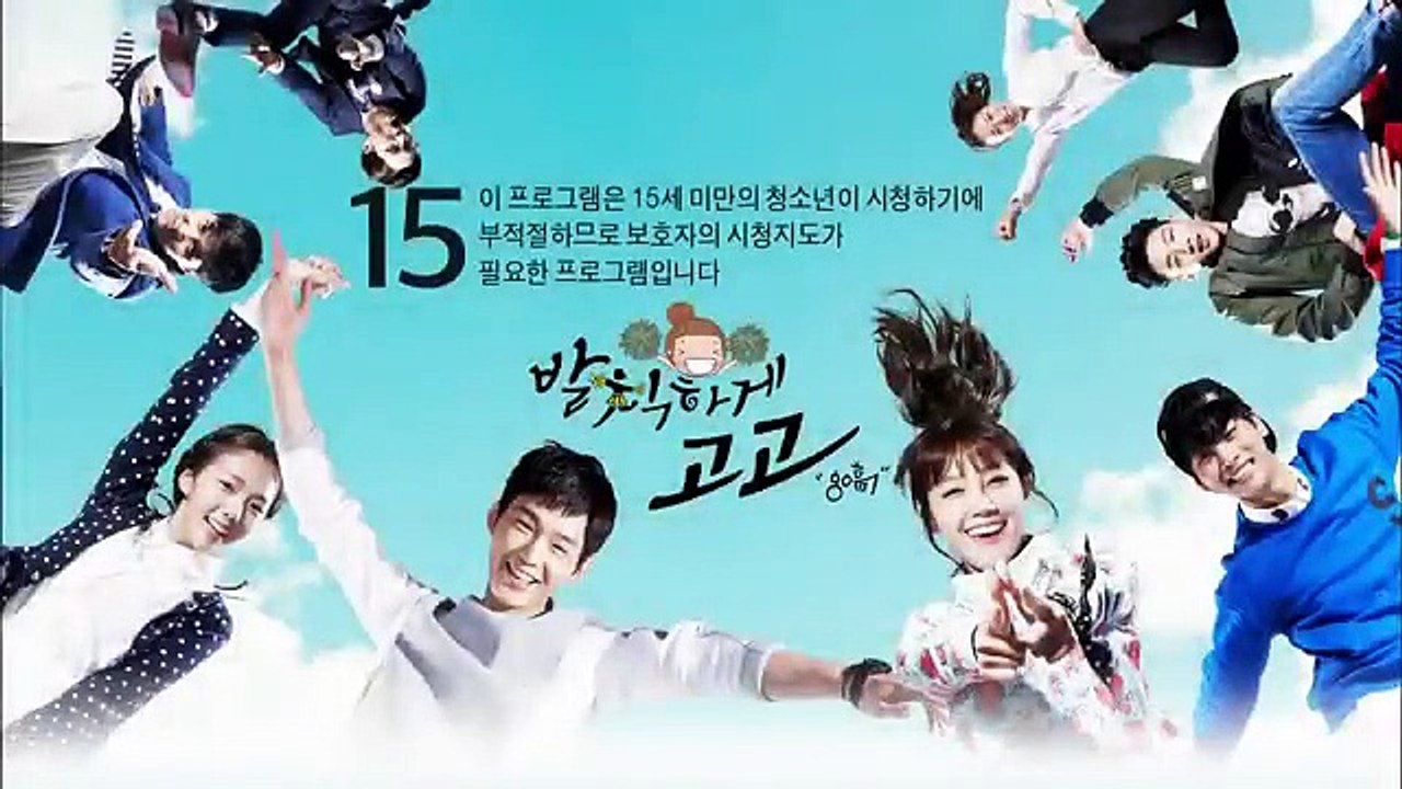 Cheer Up - Ep02 HD Watch HD Deutsch