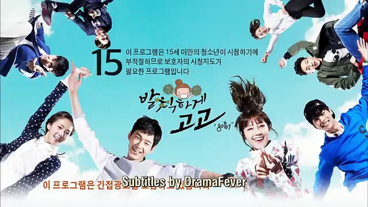 Cheer Up - Ep04 HD Watch HD Deutsch