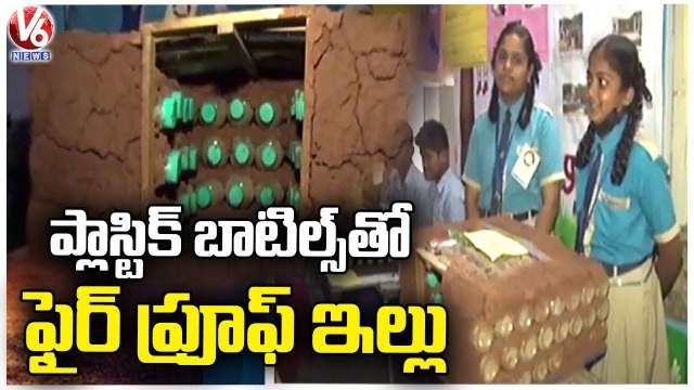 District Level Science Exhibition In Hanamkonda | Science fair | Warangal | V6 News
