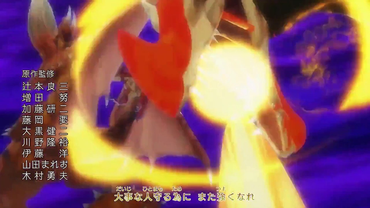 Monster Hunter Stories - Ride On - Ep30 HD Watch HD Deutsch