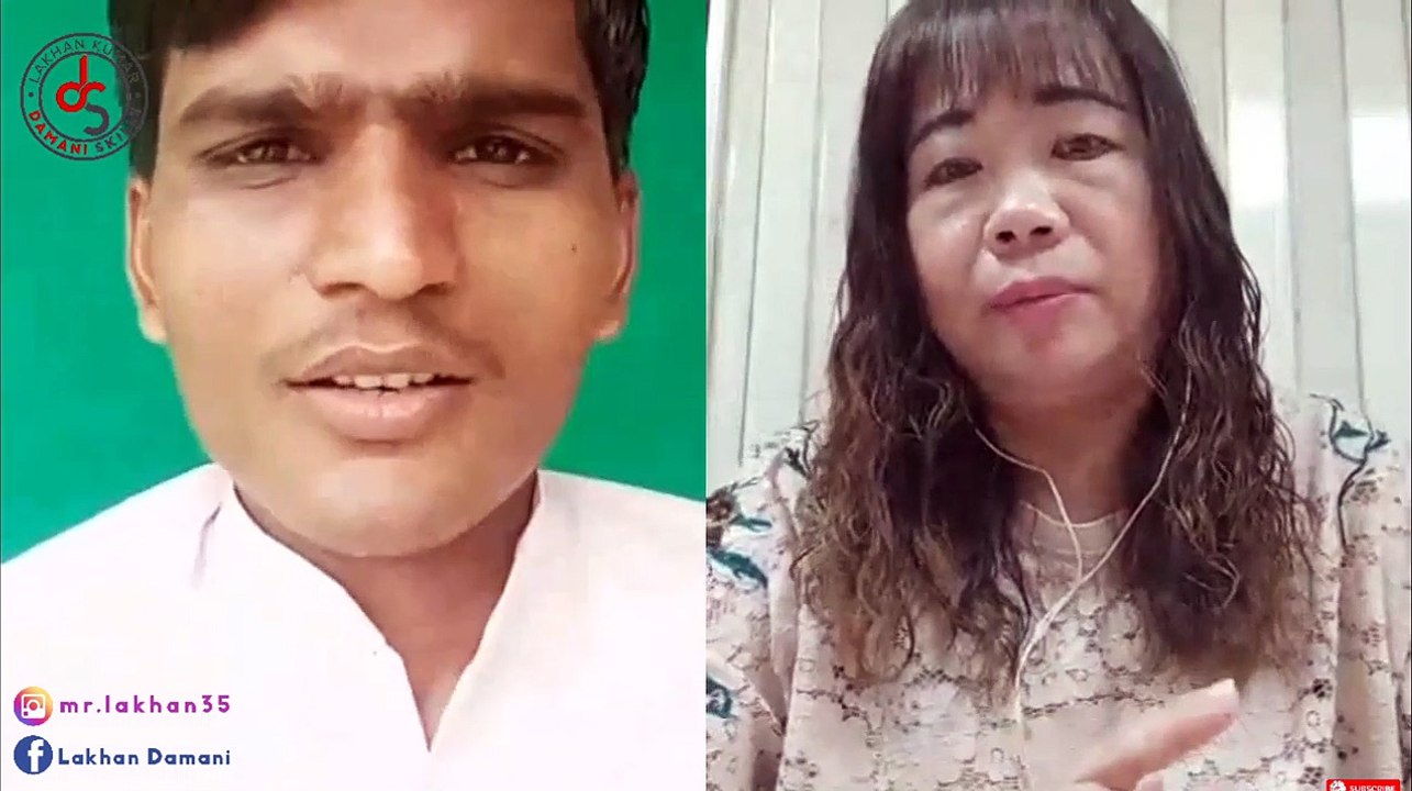 English Conversation Skype #2 Taiwan Woman speaking English