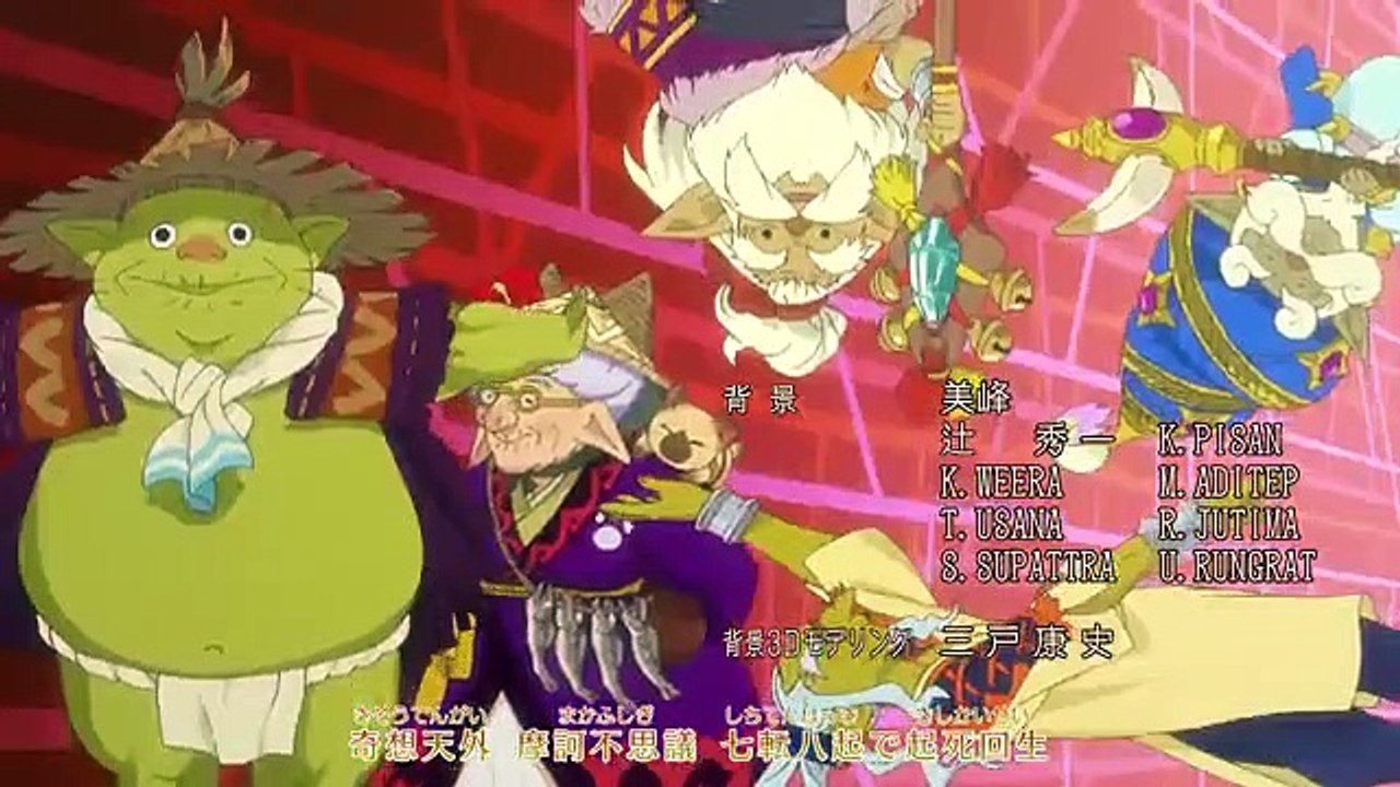 Monster Hunter Stories - Ride On - Ep43 HD Watch HD Deutsch