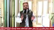 Allama Rab Nawaz Hanfi ||Jumma Speech || Jama Masjid Siddiq e Akbar Nagan Chowrangi || 23-12-2022