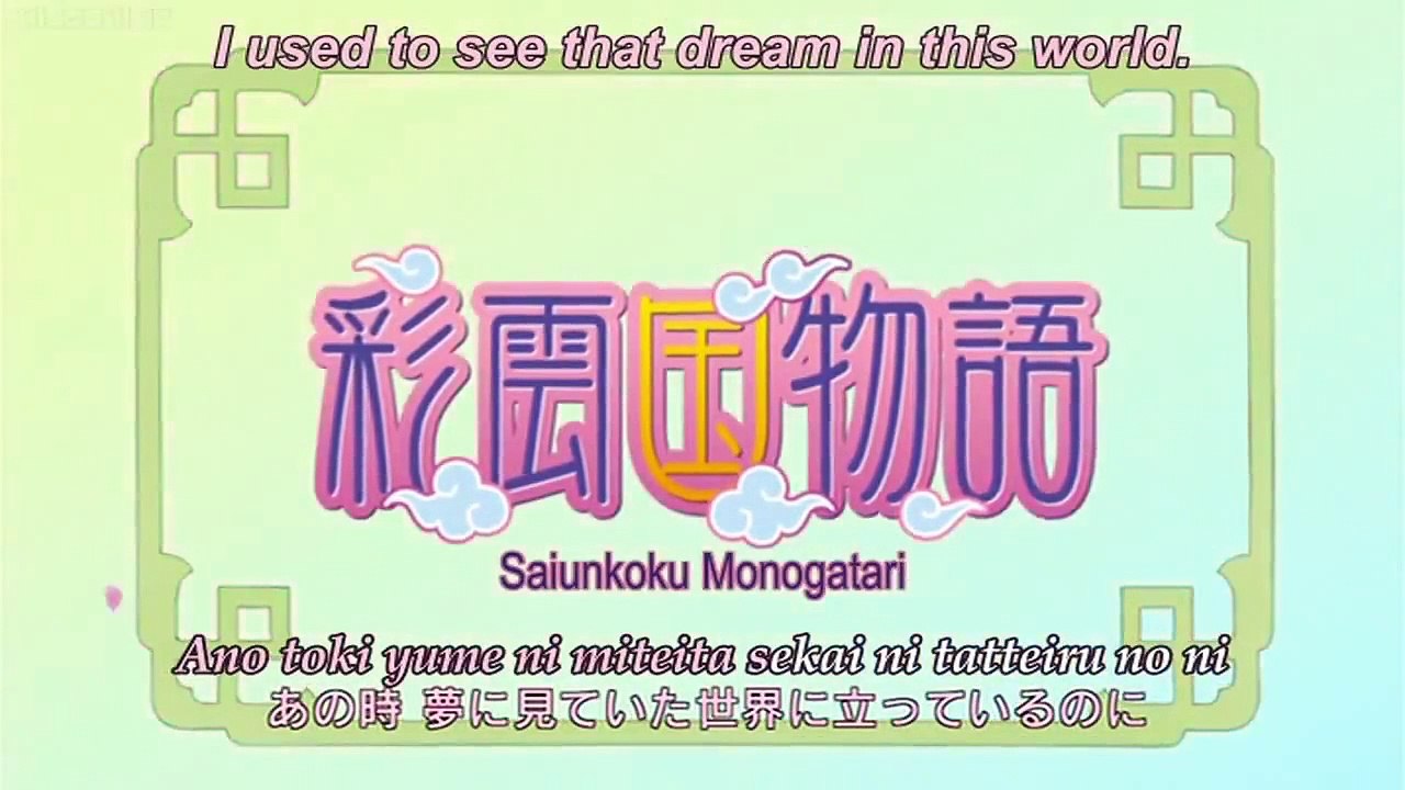 Saiunkoku Monogatari - Se2 - Ep02 HD Watch HD Deutsch