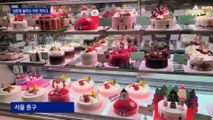 설레다 ‘멈칫’ 5만 원…성탄절 울리는 비싼 케이크