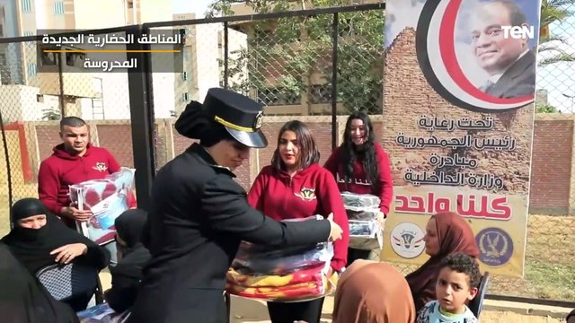 مواصلة فعاليات مبادرة كلنا واحد من خلال توجيه عدة قوافل لتوزيع المساعدات العينية على المواطنين