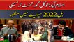 Islamabad: Local Government Amendment Bill 2022 passes in Senate
