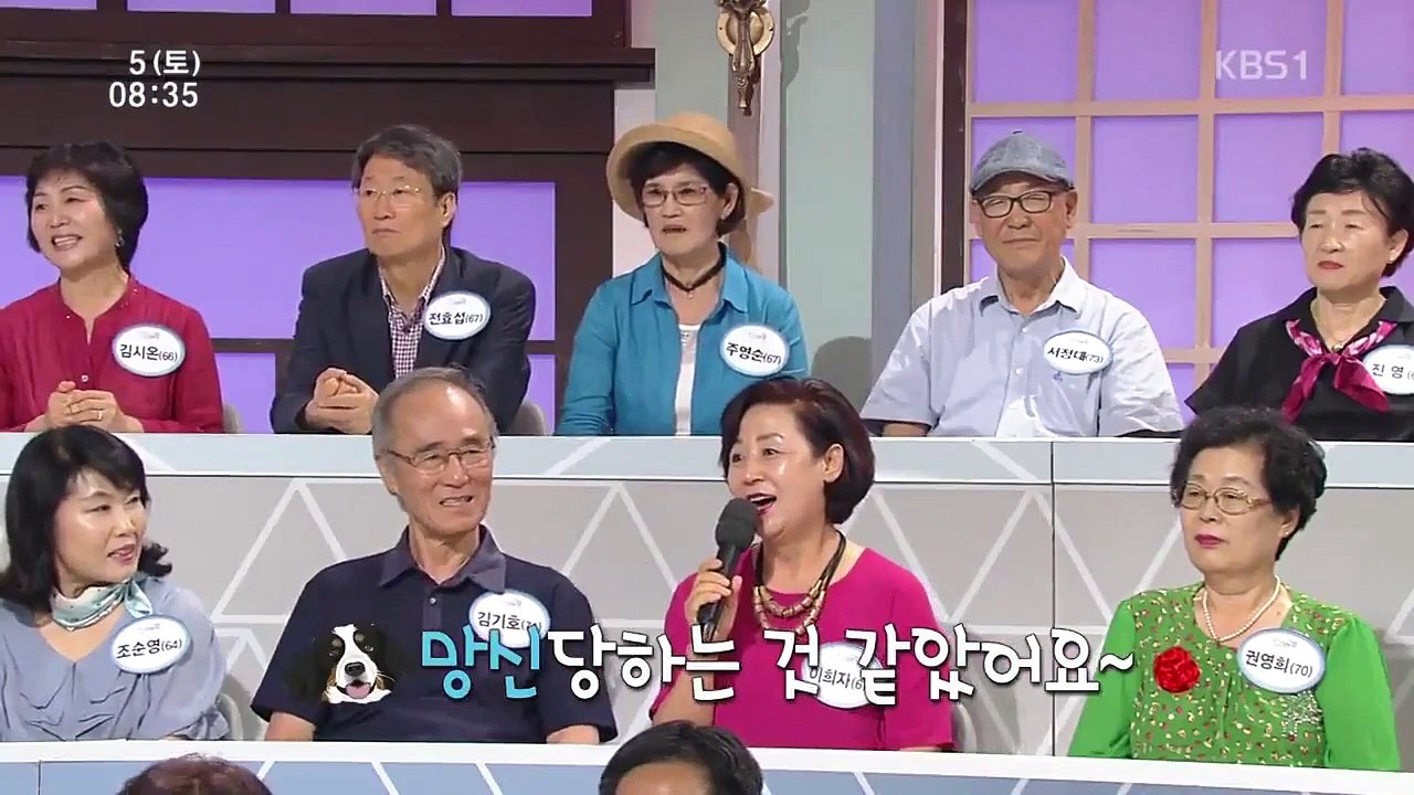 Senior Talk Show Golden Pond - Ep130 HD Watch HD Deutsch