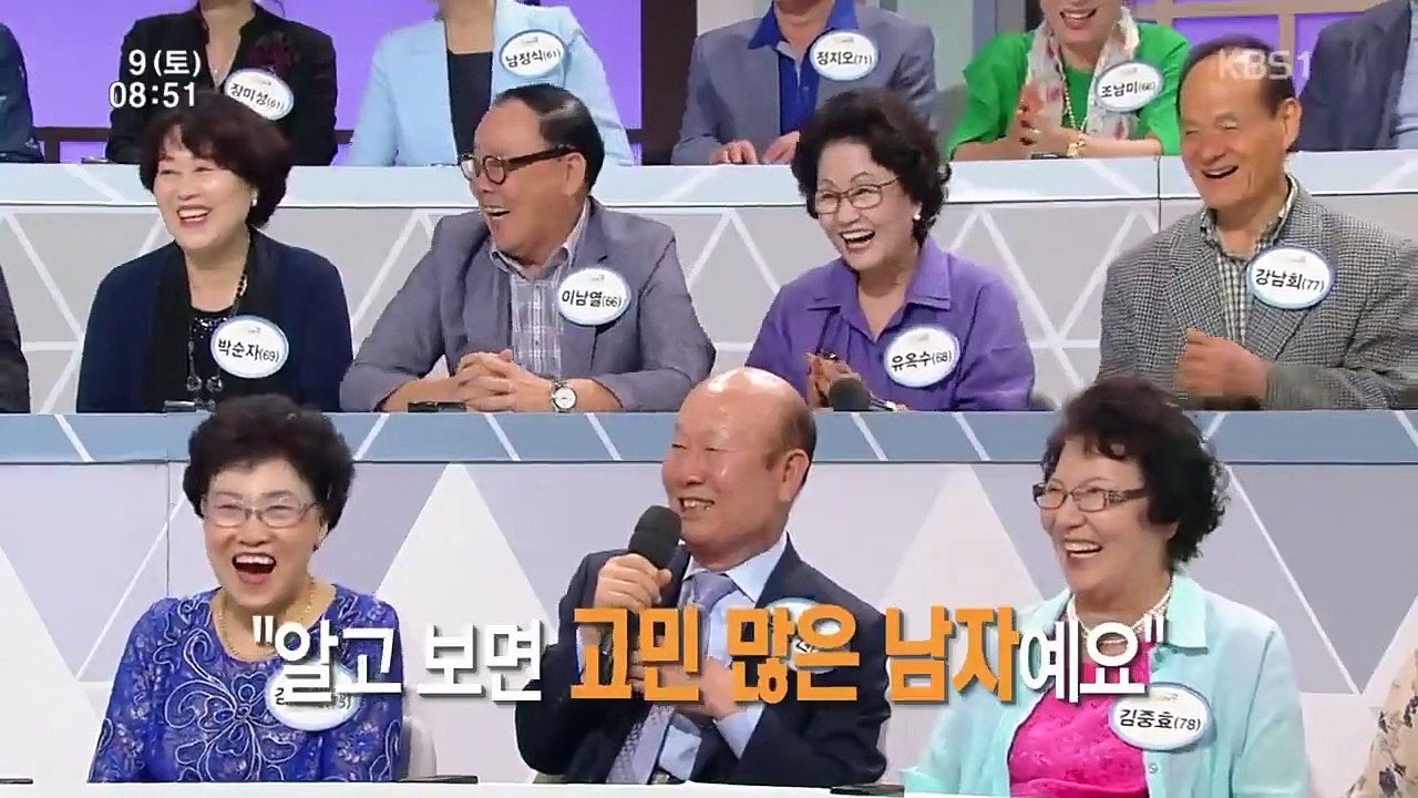 Senior Talk Show Golden Pond - Ep135 HD Watch HD Deutsch