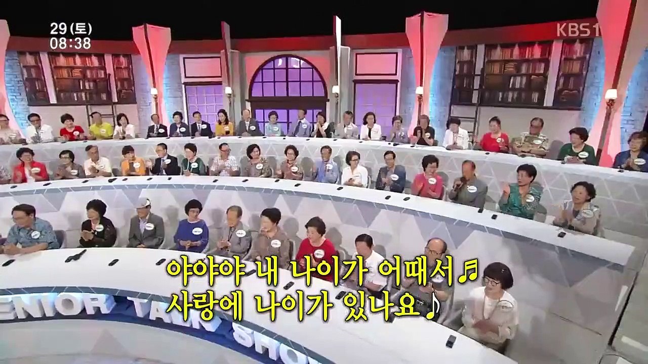 Senior Talk Show Golden Pond - Ep129 HD Watch HD Deutsch