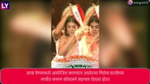 भारताची कन्या Mrs World Sargam Koushal आली देशात, स्वागतासाठी चाहत्यांनी मुंबई विमानतळावर केली गर्दी