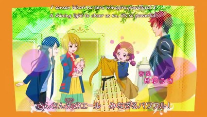 Hugtto! Precure - Ep32 HD Watch HD Deutsch