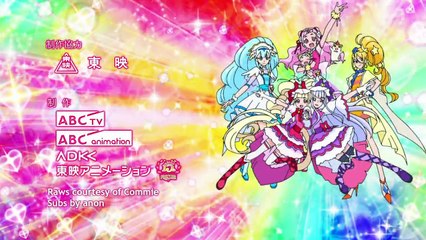 Hugtto! Precure - Ep43 HD Watch HD Deutsch