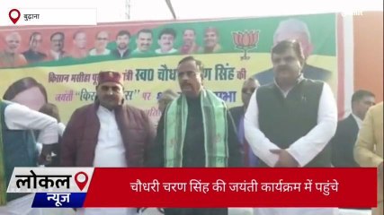 पूर्व डिप्टी सीएम दिनेश शर्मा पहुंचे बुढ़ाना,कही यह बड़ी बात