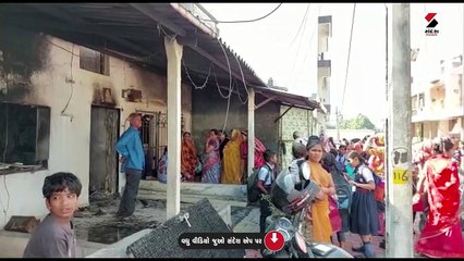 બાઈકની બેટરી ચાર્જ કરી સુવા જતા પરિવાર મુસીબતમાં