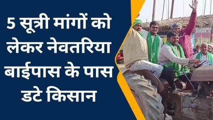 अम्बेडकरनगर: किसान दिवस पर ट्रैक्टर रैली निकाल कर किसानों ने अपनी आवाज की बुलंद