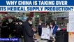 Chinese authorities takes over medical supplies production as Covid-19 surges | Oneindia News *News