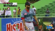 RESUMEN ESTRELLAS ORIENTALES VS  GIGANTES DEL CIBAO | 22 DIC | PELOTA INVERNAL