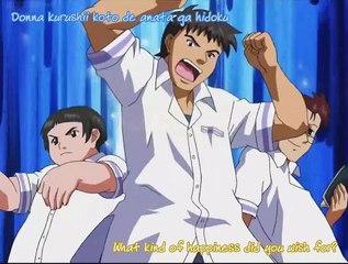 Maburaho - Ep17 HD Watch HD Deutsch