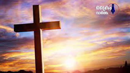 മലങ്കര സഭയിലും കാവിയും കൊണ്ട് കേറാൻ നടക്കുന്ന ക്രിസങ്കികളെ ഒറ്റപ്പെടുത്തണം