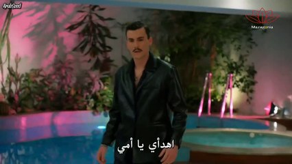 Gecenin.Ucunda.S01E12 | مسلسل على مشارف الليل الحلقة 12 الثانية عشر مترجمة