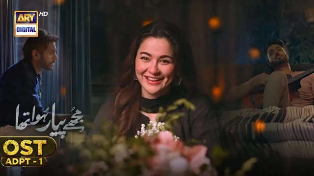 Mujhe Pyaar Hua Tha OST Kaifi Khalil