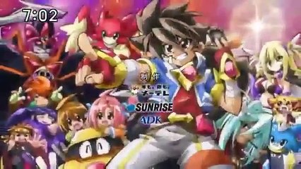 Saikyou Ginga Ultimate Zero - Battle Spirits - Ep30 HD Watch HD Deutsch