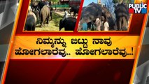 Karnataka Shifts 13 Elephants In Batches To Madhya Pradesh | Public TV