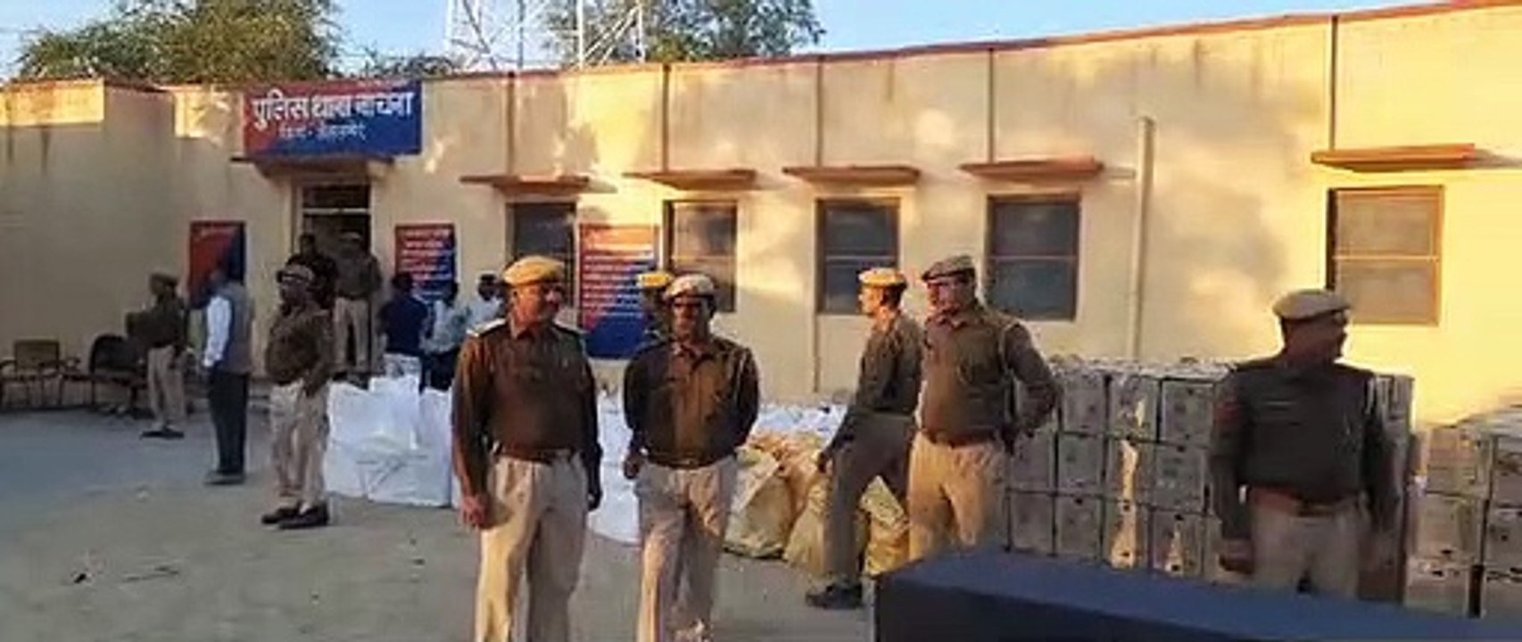 Watch video: नाचना पुलिस ने 60 लाख की अवैध अंग्...