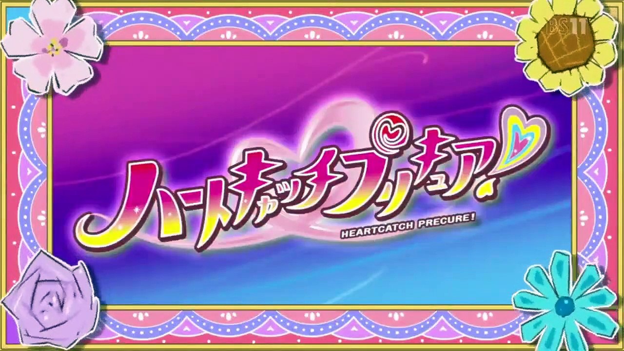 Heartcatch Precure! - Ep11 HD Watch HD Deutsch