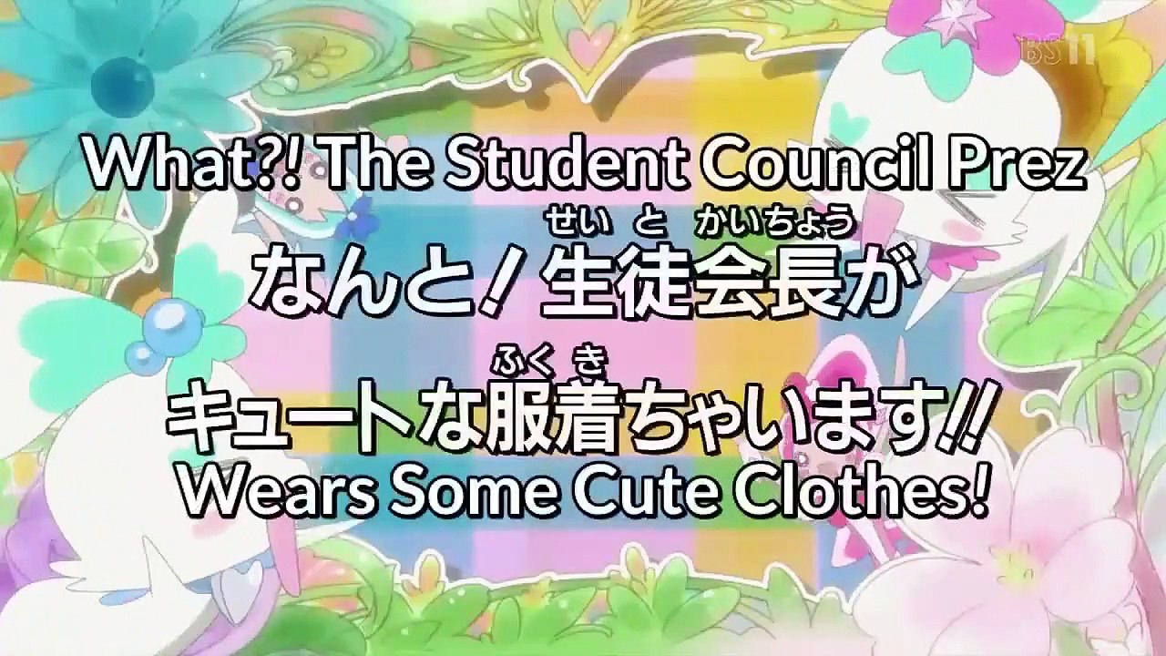 Heartcatch Precure! - Ep15 HD Watch HD Deutsch