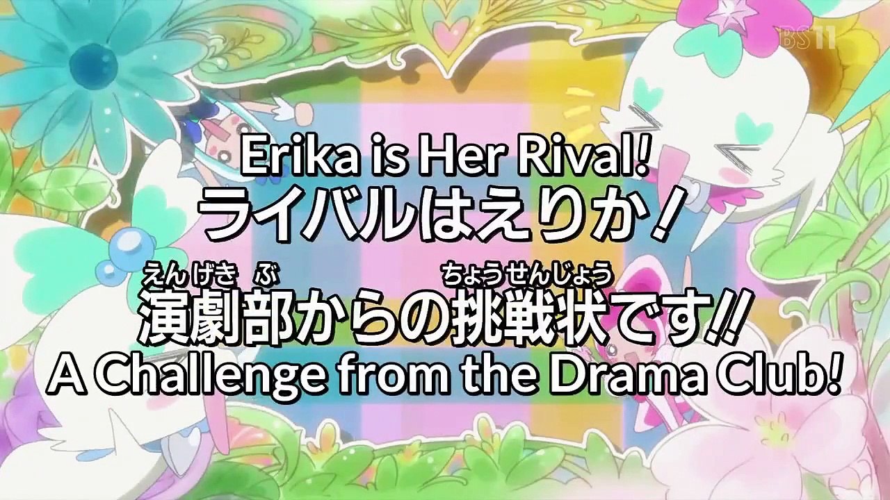 Heartcatch Precure! - Ep16 HD Watch HD Deutsch